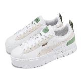 Puma 休閒鞋 Mayze Gentle Wns 女鞋 白 綠 厚底 增高 皮革 麂皮 39210504