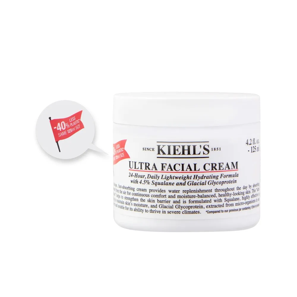 KIEHL'S契爾氏 冰河醣蛋白保濕霜(125ml)_國際航空版