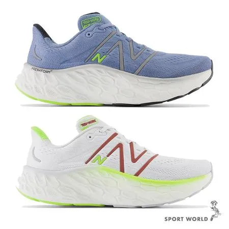 New Balance 男鞋 慢跑鞋 Fresh Foam X More v4 2E寬楦 MMORCR4/MMORCP4