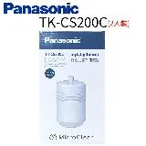 【Panasonic 國際牌】濾心 TK-CS200C (2入裝)