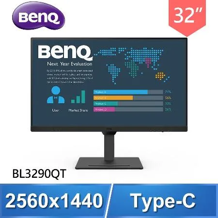 BenQ 明基 BL3290QT 32型 IPS 2K光智慧護眼螢幕