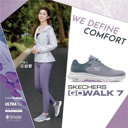 GO WALK 7 
寬楦款 女健走鞋