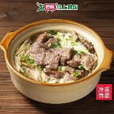 巨廚清燉羊肉湯500G/包【愛買】