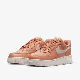 NIKE 男 AIR FORCE 1 07 LX 休閒鞋-DV7186200