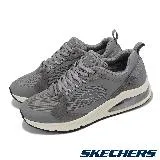 Skechers 休閒鞋 Uno 2-90s 2 灰 米 男鞋 緩衝 氣墊 記憶鞋墊 麂皮 運動鞋 183065GRY