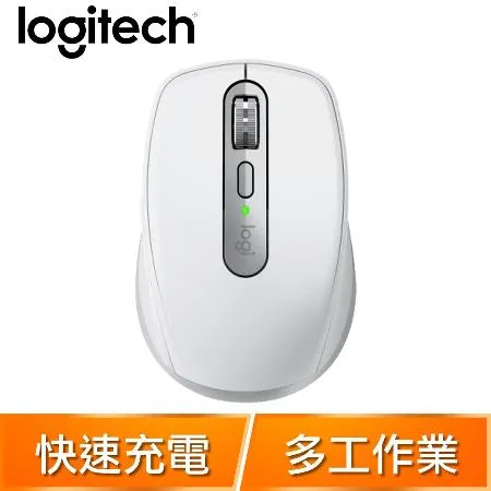 Logitech 羅技 MX Anywhere 3S 無線藍牙滑鼠《珍珠白》