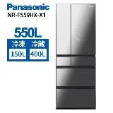 Panasonic 國際牌 550L 一級能效無邊框玻璃鏡面六門冰箱 NR-F559HX-X1