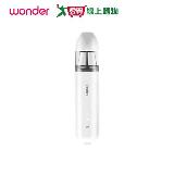 WONDER旺德 吹吸兩用手持吸塵器WH-V36DU【愛買】