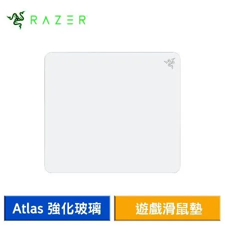 雷蛇Razer Atlas 強化玻璃遊戲滑鼠墊 電競滑鼠墊 (白)