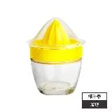 [Prepara] Juicy Juicer 榨汁器-單入