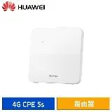 HUAWEI 華為 4G CPE 5s 路由器 (B320-323)