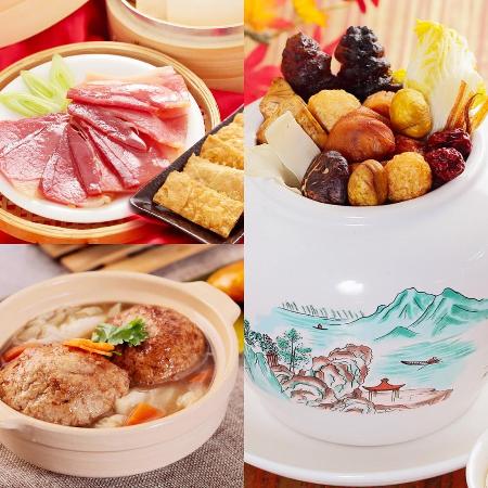 【逸湘齋】經典年菜人氣三品組(佛跳牆(大)+蜜汁火腿富貴雙方+紅燒獅子頭)