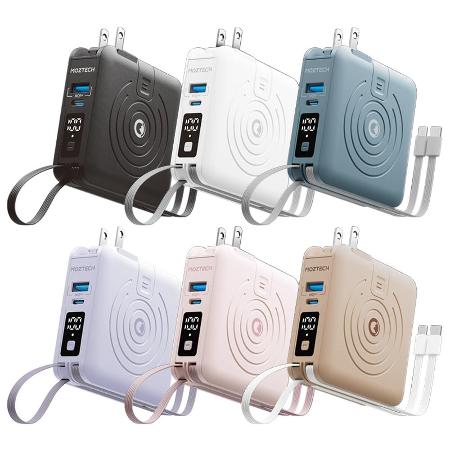 (現貨) MOZTECH萬能充Pro五合一快充行動電源 MOA08 10000mAh行動電源 大容量