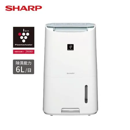 【SHARP 夏普】限量5台 自動除菌離子除濕機 DW-L6HT-W