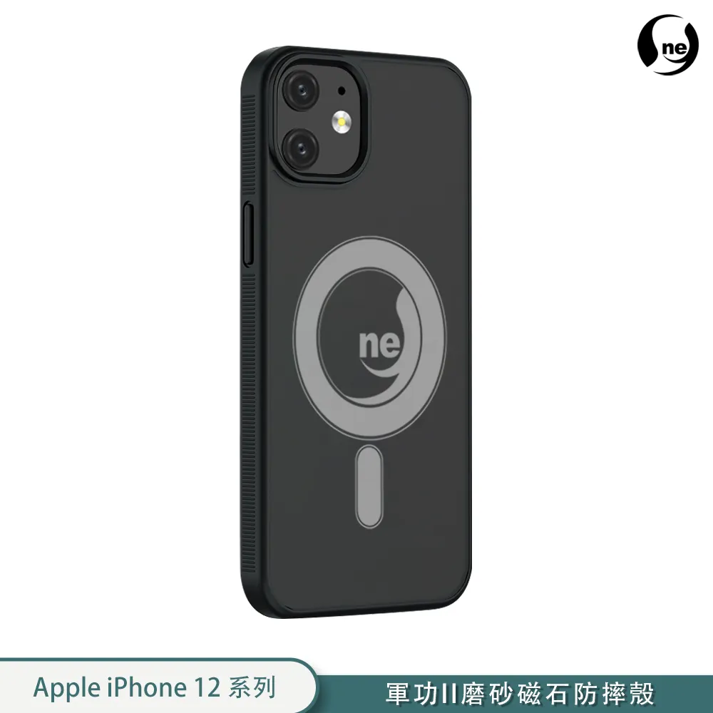 o-one【軍功II磨砂磁石防摔殼】APPLE iPhone12 ONE MAG保護殼 磨砂防摔殼