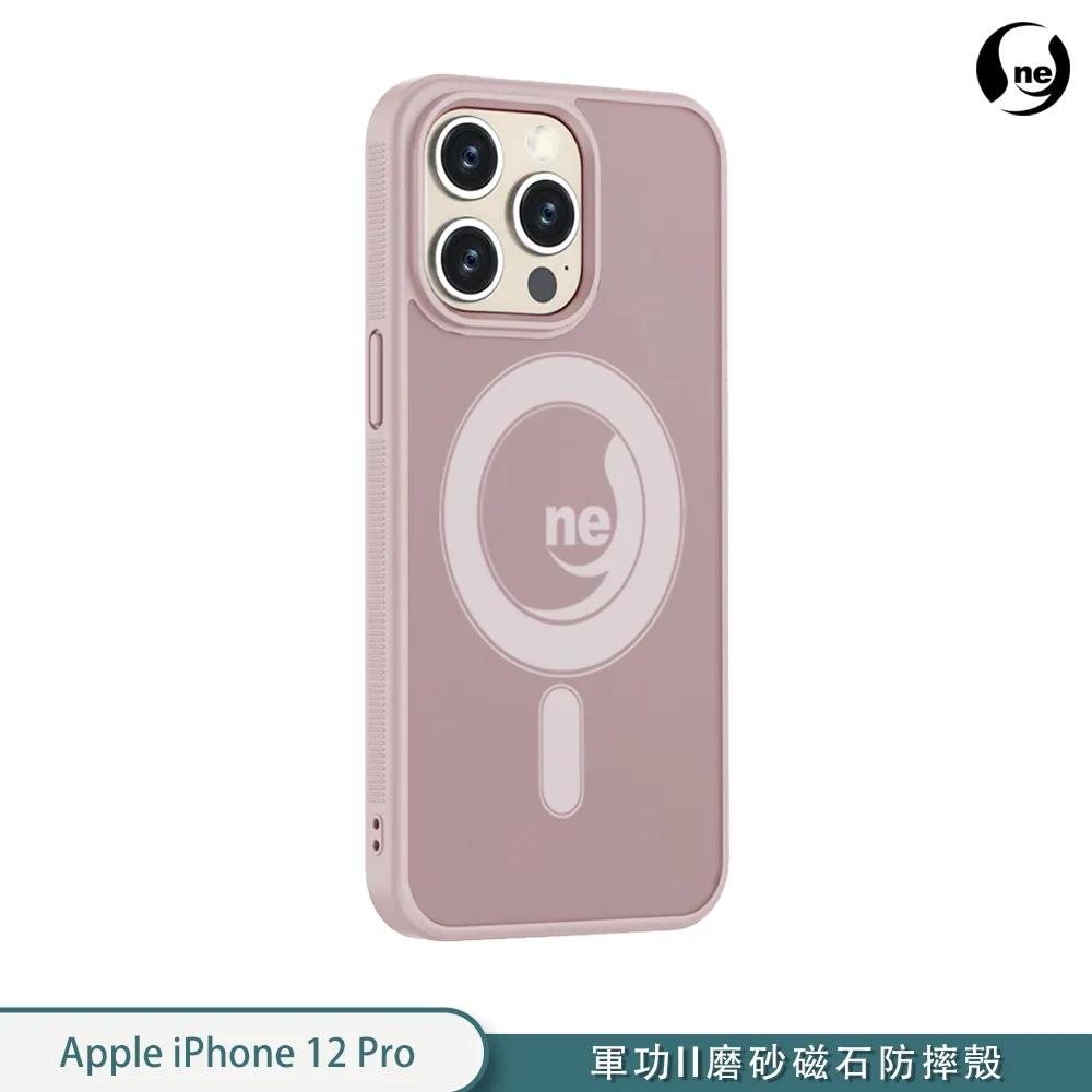 o-one【軍功II磨砂磁石防摔殼】APPLE iPhone12 Pro ONE MAG保護殼 磨砂防摔殼