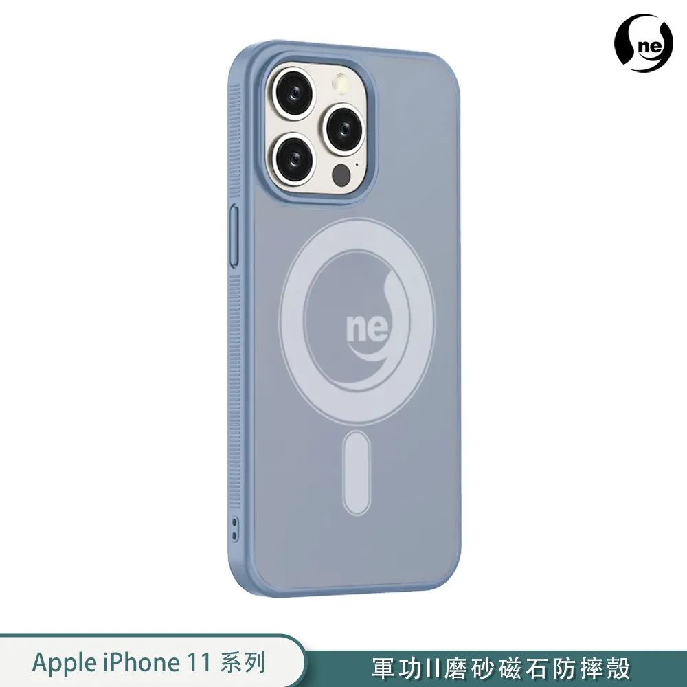 o-one【軍功II磨砂磁石防摔殼】APPLE iPhone11 Pro Max ONE MAG保護殼 磨砂防摔殼