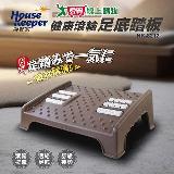 妙管家 健康滾輪足底踏板 HK-8212【愛買】