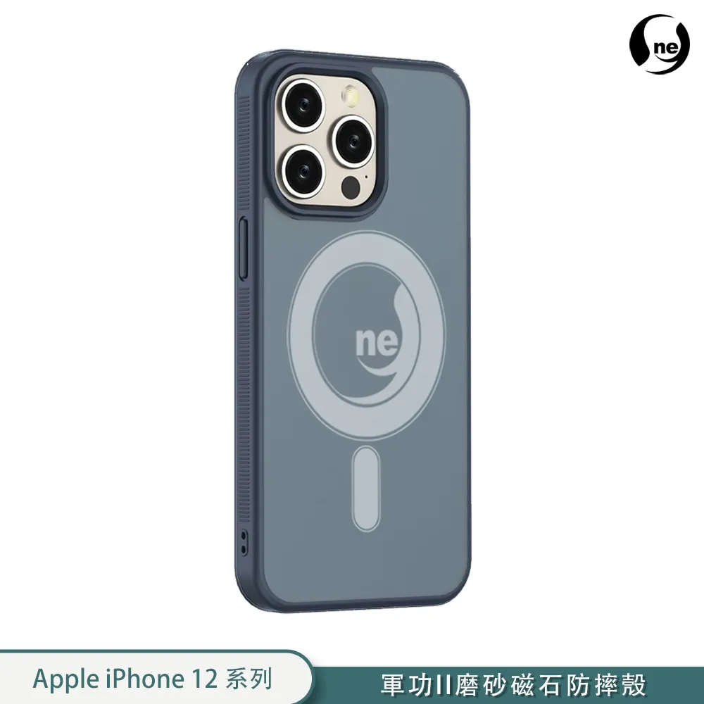 o-one【軍功II磨砂磁石防摔殼】APPLE iPhone12 Pro Max ONE MAG保護殼 磨砂防摔殼