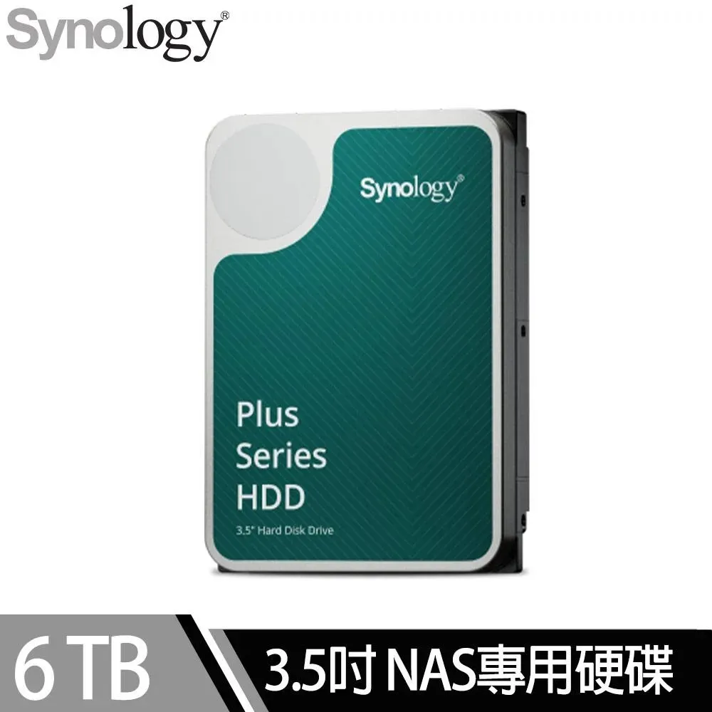 群暉科技Synology HAT3300 Plus系列 6TB 3.5吋NAS專用硬碟