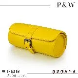 【P&W名錶收藏盒】【頭層牛皮】2只/2入/2位/2支裝 大錶適用 手工精品 錶盒 旅行收納盒 黃色