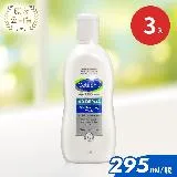 Cetaphil 舒特膚 AD益膚康修護潔膚乳295ml X3入(洗臉.洗面乳.沐浴乳)