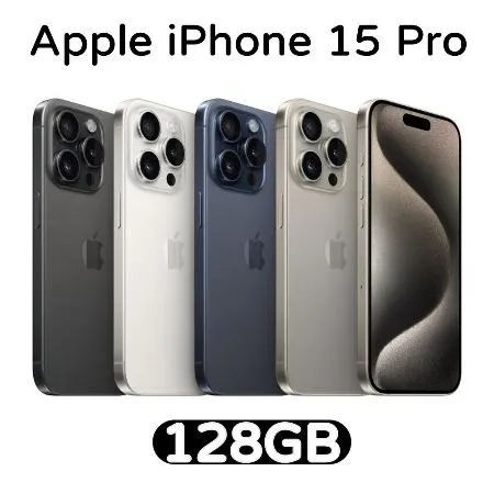 Apple iPhone 15 Pro 128G