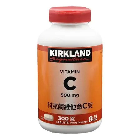 「Kirkland Signature」 科克蘭 維他命C錠 500毫克 300錠