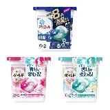 日本P&G【Ariel / Bold】4D炭酸機能強洗淨洗衣球/洗衣膠囊 11入盒裝x6盒/箱購 (三款任選)