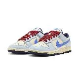 【SPLY】W Nike Dunk Low From Nike To You 白藍紅 女鞋 FV8113-141