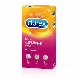 Durex杜蕾斯 綜合裝保險套6片【超薄x2+螺紋x2+凸點x2】情趣用品 保險套