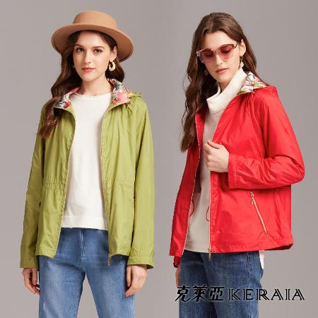 【KERAIA 克萊亞】柳綠赤霞抽繩花卉領防風外套(可拆式連帽；兩色；M-XXL)