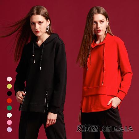 【KERAIA 克萊亞】美麗焦點季節特調衛衣(三款;M-XXL)