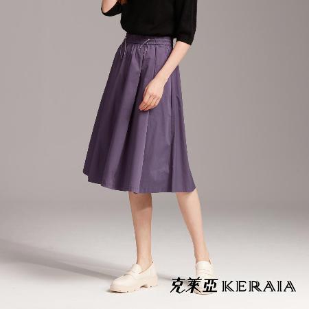 【KERAIA 克萊亞】迷幻仙境抽繩中長裙