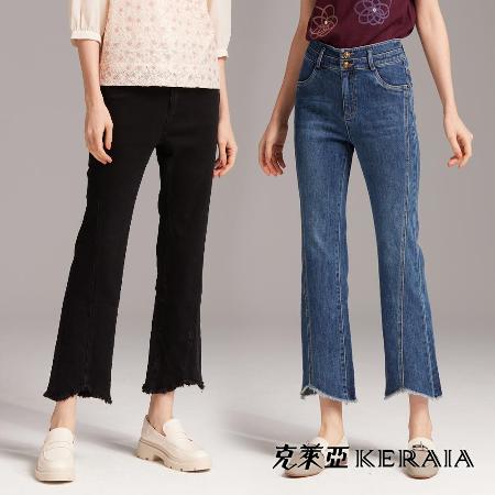 【KERAIA 克萊亞】在水一方顯瘦流蘇剪接小喇叭褲(兩色;M-XXL)