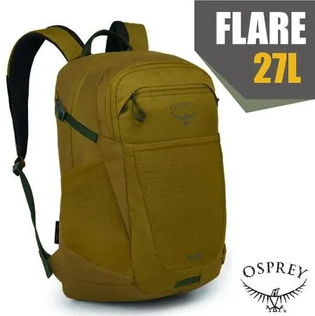 【OSPREY】新款 FLARE 27 多功能日用通勤電腦背包27L.雙肩後背包/最大可容17吋筆記型電/斑紋棕 R