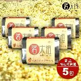 【茗太祖】台灣極品 高山桂花紅烏龍 典雅版茶葉5入組(桂花紅烏龍50g/5入)