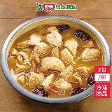 饗城麻油猴頭菇2包/組(400G/包)【愛買】