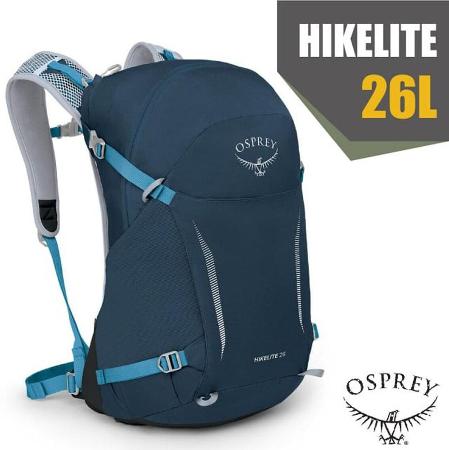 OSPREY Hikelite 26 
專業輕量多功能後背包