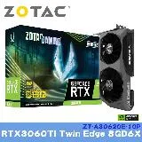 ZOTAC索泰 RTX3060TI Twin Edge 8GD6X 顯示卡(ZT-A30620E-10P)