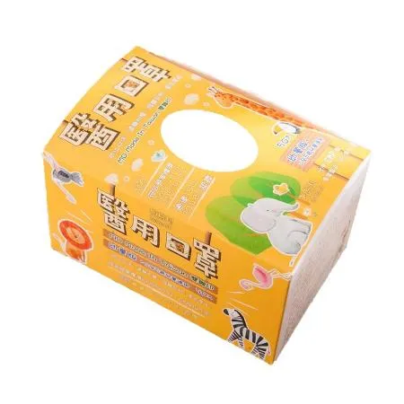 順易利-雙鋼印幼童平面醫用口罩(50入任選3盒)