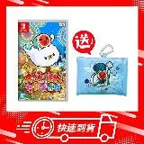 【快速到貨】任天堂 Switch NS 太鼓之達人 咚咚雷音祭 中文版 送太鼓之達人收納袋