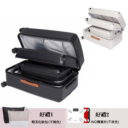 【Acer 宏碁】墨爾本拉鍊行李箱三尺寸套裝 (19.5 + 24 + 28 吋)