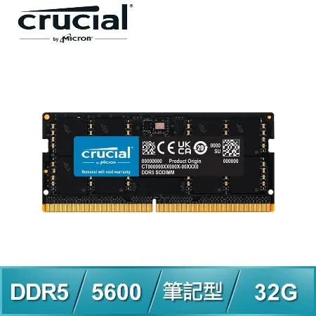 Micron 美光 Crucial NB DDR5-5600 32G 筆記型記憶體