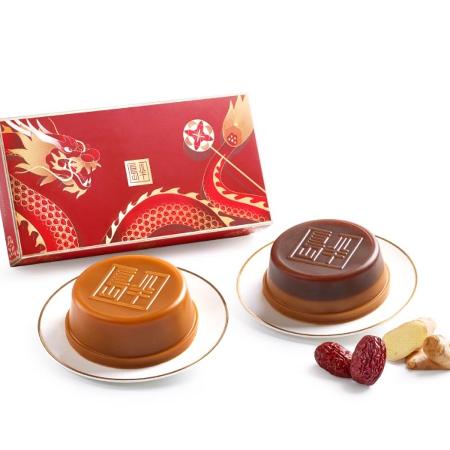 提貨券-半島精品店 半島年年美景-傳統風味+紅棗薑汁風味