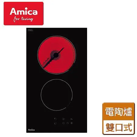 Amica 雙口電陶爐 (PH-3200 ZT - 無安裝服務僅配送)
