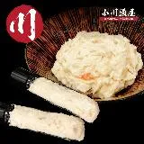 【小川漁屋】極鮮花枝蝦滑6條（75g/條）