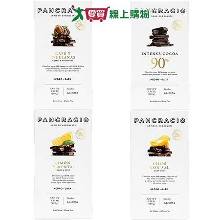 PANCRACIO巧克力系列(100G/片)
