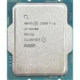 Intel Core i3-12100 LGA 1700 3.3GHz 4核心 中央處理器 內含風扇