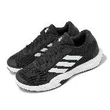 adidas 訓練鞋 Amplimove Trainer M 男鞋 黑 白 透氣 支撐 多功能 運動鞋 愛迪達 IF0953